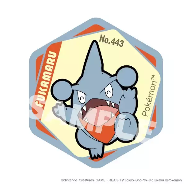 「アイアップから「ポケモン」ドラゴンタイプのグッズが登場！アクリルマーカーチャームセットなど全4商品がラインナップ！」の画像