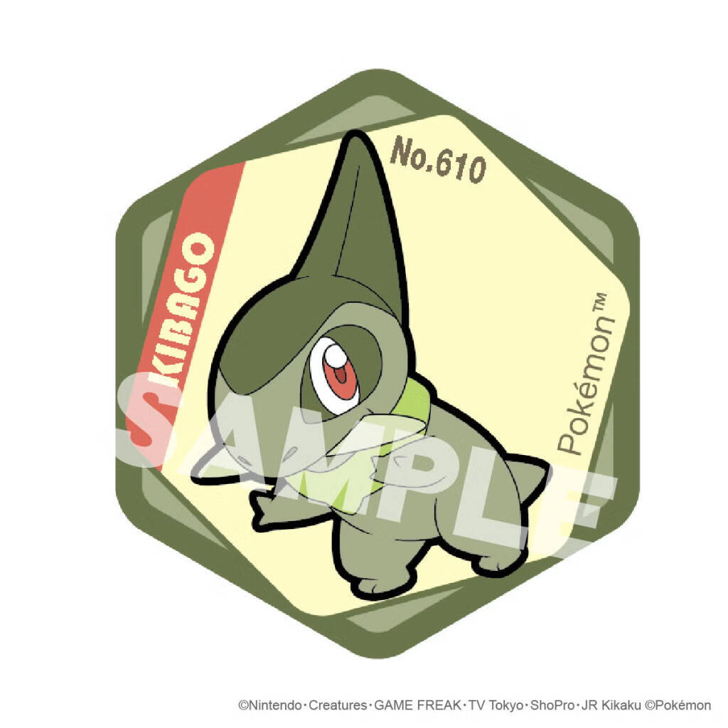 アイアップから「ポケモン」ドラゴンタイプのグッズが登場！アクリルマーカーチャームセットなど全4商品がラインナップ！