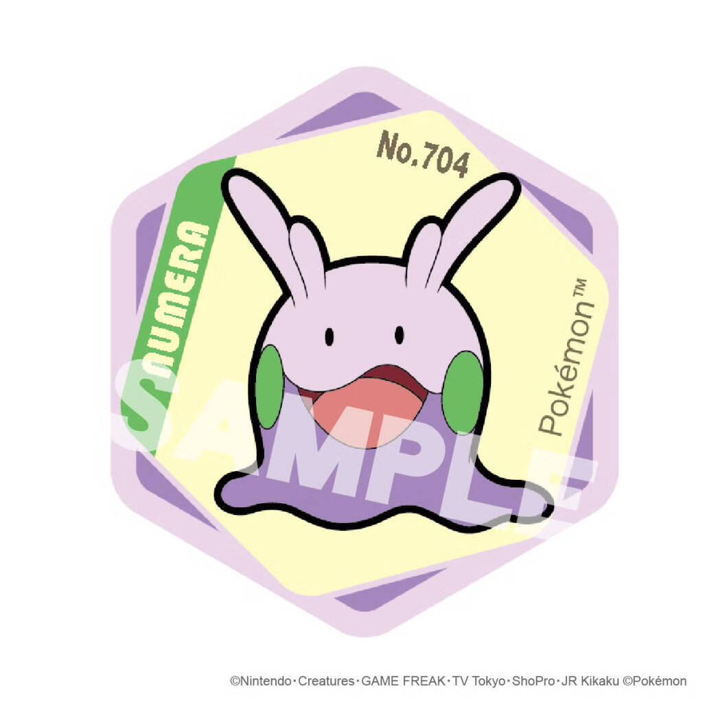 アイアップから「ポケモン」ドラゴンタイプのグッズが登場！アクリルマーカーチャームセットなど全4商品がラインナップ！