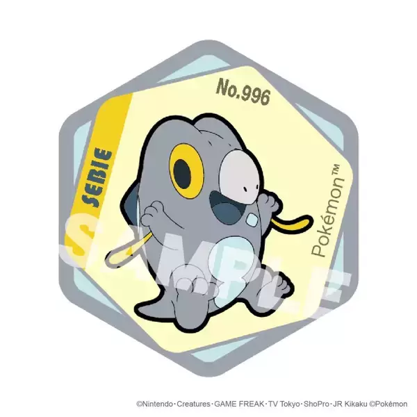 「アイアップから「ポケモン」ドラゴンタイプのグッズが登場！アクリルマーカーチャームセットなど全4商品がラインナップ！」の画像