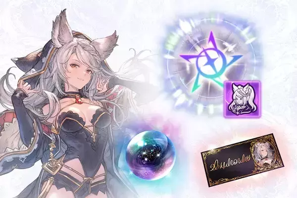 「アクションRPG「GRANBLUE FANTASY: Relink - Endless Ragnarok」が7月9日発売！ファイナルトレーラー公開やDLC追加キャラ配信も」の画像
