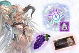 「アクションRPG「GRANBLUE FANTASY: Relink - Endless Ragnarok」が7月9日発売！ファイナルトレーラー公開やDLC追加キャラ配信も」の画像5