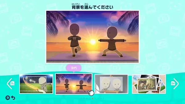 「Nintendo Switchソフト「トモダチコレクション わくわく生活」が4月16日に発売決定！シリーズ初要素「島作り」や「アイテム工房」などが盛りだくさん」の画像