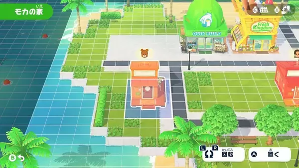 「Nintendo Switchソフト「トモダチコレクション わくわく生活」が4月16日に発売決定！シリーズ初要素「島作り」や「アイテム工房」などが盛りだくさん」の画像