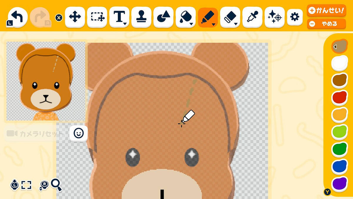 Nintendo Switchソフト「トモダチコレクション わくわく生活」が4月16日に発売決定！シリーズ初要素「島作り」や「アイテム工房」などが盛りだくさん