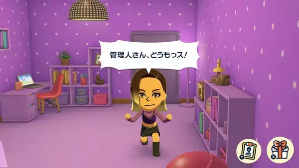 「Nintendo Switchソフト「トモダチコレクション わくわく生活」が4月16日に発売決定！シリーズ初要素「島作り」や「アイテム工房」などが盛りだくさん」の画像