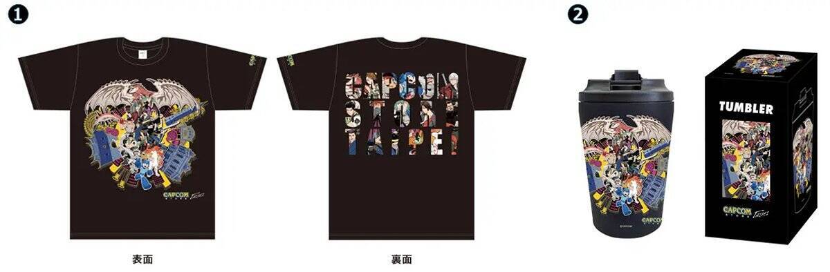カプコン初の海外直営店「CAPCOM STORE」が台北に3月20日オープン！限定グッズやオープンキャンペーンを展開