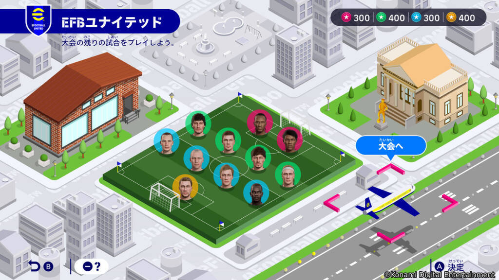「eFootball Kick-Off!」6月4日発売！サッカーアクションを初めて遊ぶ人から「eFootball」ファンまで楽しめる新タイトル
