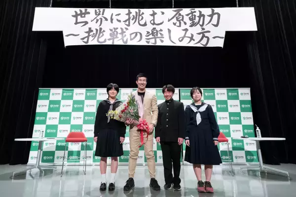 「太陽HDがリオ五輪銀メダリスト・桐生祥秀選手を招き中学生に特別授業を開催！「スト6」コラボグッズ売上金の活用」の画像