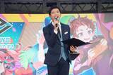 「「東京eスポーツフェスタ2026」が開幕！公式アンバサダーのスタンミじゃぱんさんを中心にeスポーツ競技大会やファンミーティングが開催」の画像3