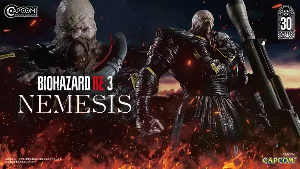 「「バイオハザード」シリーズがついに30周年！世界初の大型展覧会「THE WORLD OF BIOHAZARD 30周年展」が開催決定！」の画像