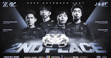 「ZETA DIVISION」EMOTORSPORTS部門が「JEGT 入れ替え戦」で全体2位を獲得！グランプリシリーズ昇格が決定