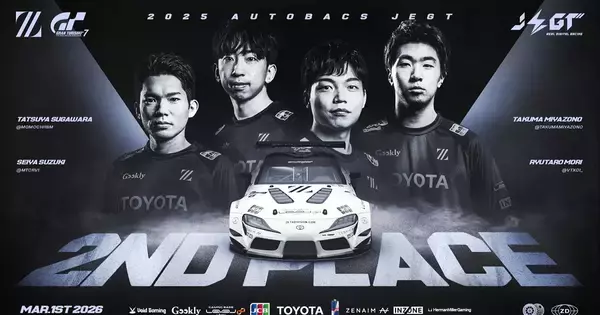 「ZETA DIVISION」EMOTORSPORTS部門が「JEGT 入れ替え戦」で全体2位を獲得！グランプリシリーズ昇格が決定