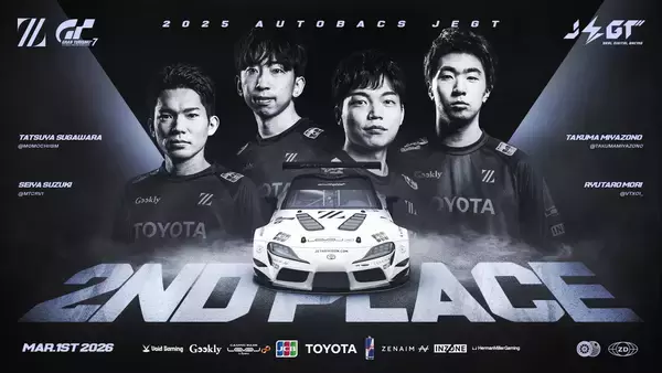 「「ZETA DIVISION」EMOTORSPORTS部門が「JEGT 入れ替え戦」で全体2位を獲得！グランプリシリーズ昇格が決定」の画像