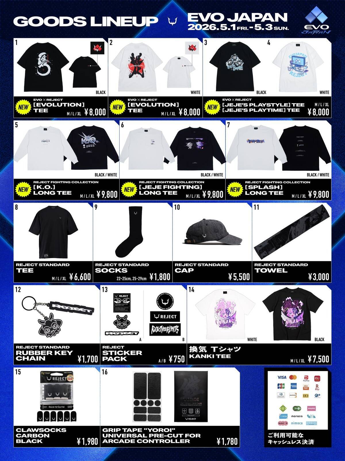 REJECTが「EVO Japan 2026」にブース出展決定！限定コラボアパレルの販売や初のオリジナルアーケードコントローラーの試遊・予約受付も