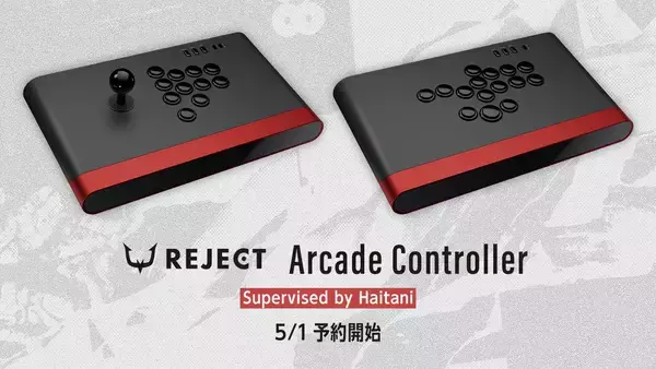 「REJECTが「EVO Japan 2026」にブース出展決定！限定コラボアパレルの販売や初のオリジナルアーケードコントローラーの試遊・予約受付も」の画像