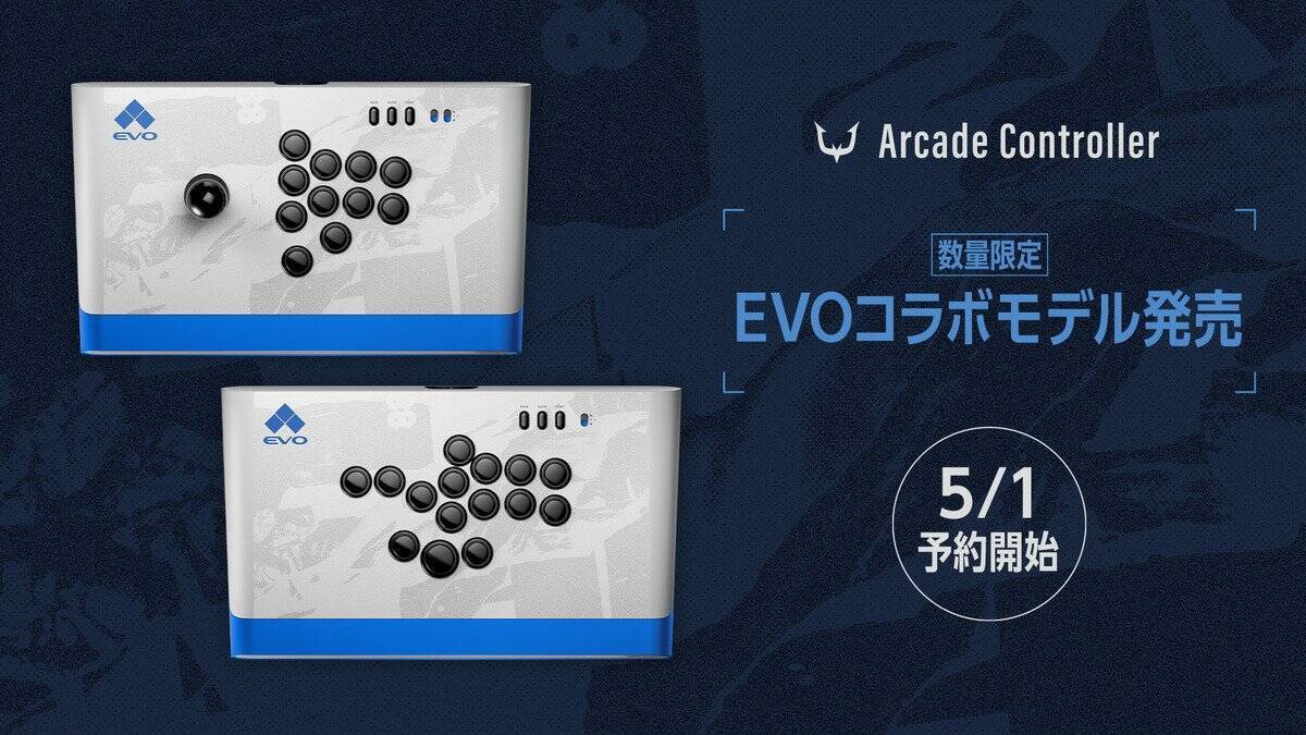 REJECTが「EVO Japan 2026」にブース出展決定！限定コラボアパレルの販売や初のオリジナルアーケードコントローラーの試遊・予約受付も