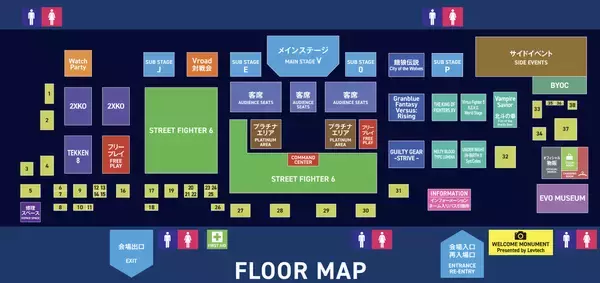 「REJECTが「EVO Japan 2026」にブース出展決定！限定コラボアパレルの販売や初のオリジナルアーケードコントローラーの試遊・予約受付も」の画像