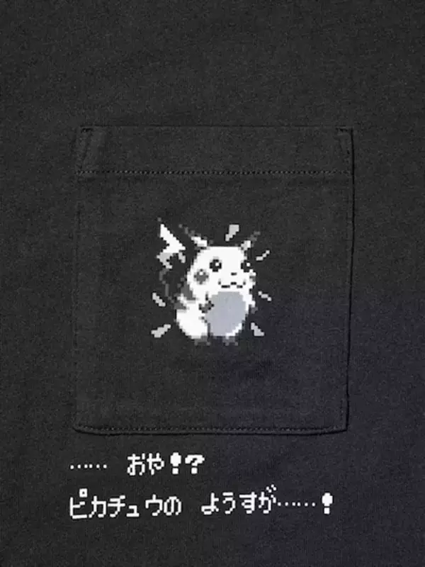 「ポケモン30周年を記念したUTコレクション第2弾が登場！モノクロのゲームドットで表現されたデザイン」の画像