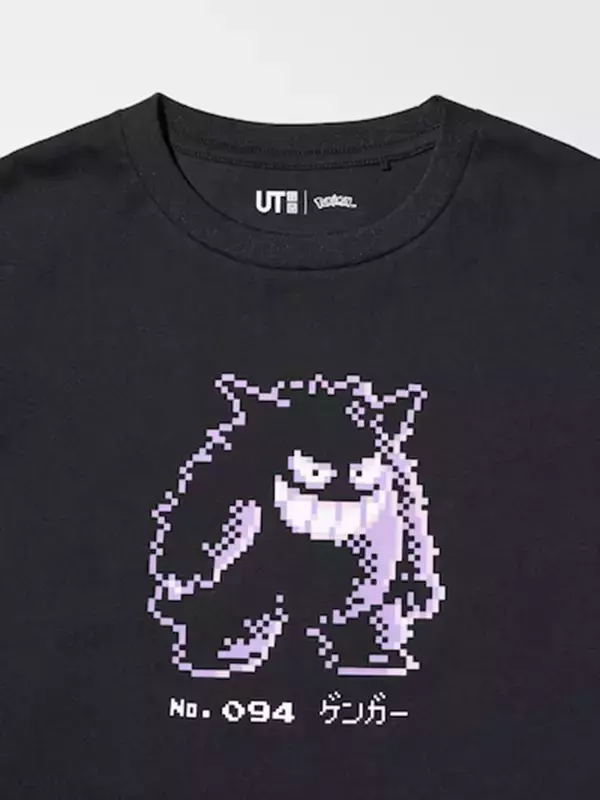 「ポケモン30周年を記念したUTコレクション第2弾が登場！モノクロのゲームドットで表現されたデザイン」の画像
