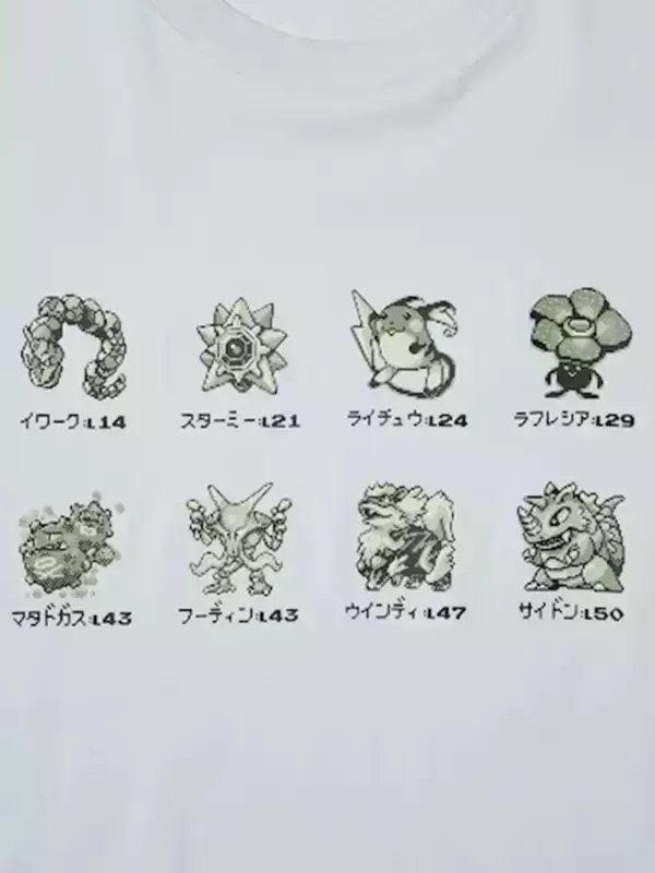 「ポケモン30周年を記念したUTコレクション第2弾が登場！モノクロのゲームドットで表現されたデザイン」の画像