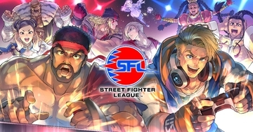 「ストリートファイターリーグ JAPAN 2026」が本日8月25日に開幕！特別イラストと公式マスコット「SFLマン」を公開&グッズ受注販売開始