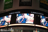 「『ストリートファイター／ザ・ムービー』日本凱旋特別イベントに狩野英孝や後藤洋央紀、ジェイソン・モモアら登壇！巨大ビジョンでストII対決も」の画像14