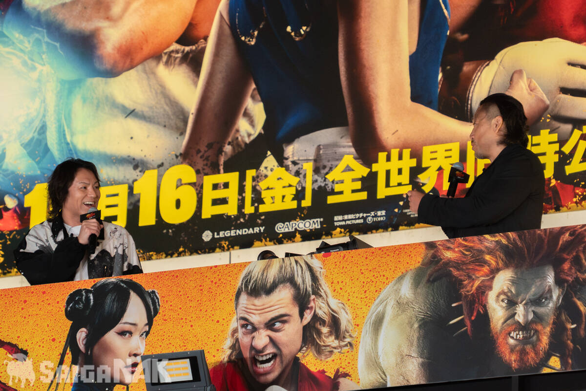 『ストリートファイター／ザ・ムービー』日本凱旋特別イベントに狩野英孝や後藤洋央紀、ジェイソン・モモアら登壇！巨大ビジョンでストII対決も