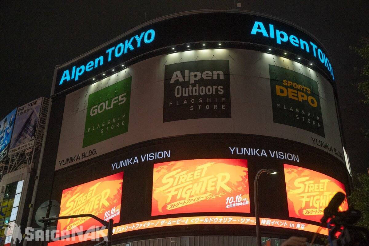 『ストリートファイター／ザ・ムービー』日本凱旋特別イベントに狩野英孝や後藤洋央紀、ジェイソン・モモアら登壇！巨大ビジョンでストII対決も