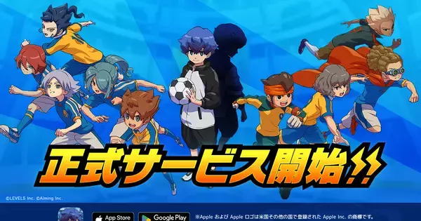 新作スマホゲーム「イナズマイレブン クロス」がサービス開始！汐沢陽が描く完全オリジナルストーリー