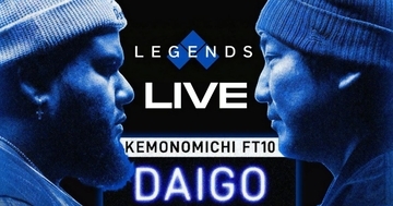 REJECTのウメハラとEvo 2025王者MenaRDがスト6で直接対決！Evo Legends Liveで4月29日激突！