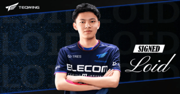 「KONAMI eスポーツ学院」初の高校生プロeスポーツ選手「Loid」による特別講演を8月26日(月)に実施