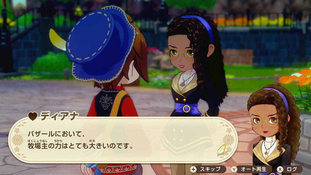 Nintendo Switch Online加入者限定イベント「いっせいトライアル」で「牧場物語 Let's！風のグランドバザール」が遊び放題！8月24日から30日まで