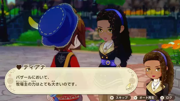 「Nintendo Switch Online加入者限定イベント「いっせいトライアル」で「牧場物語 Let's！風のグランドバザール」が遊び放題！8月24日から30日まで」の画像