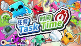 「「Fall Guys」の開発陣による新作「Task Time」がSteamで最終公開プレイテストを実施中！賞金総額10万円が当たるキャンペーンも」の画像1