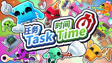 「Fall Guys」の開発陣による新作「Task Time」がSteamで最終公開プレイテストを実施中！賞金総額10万円が当たるキャンペーンも