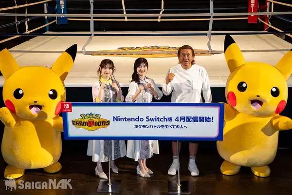 「ポケモン最新作『Pokémon Champions』を先行体験！後楽園ホールで長州×武藤のポケモンバトルも実現！？」の画像