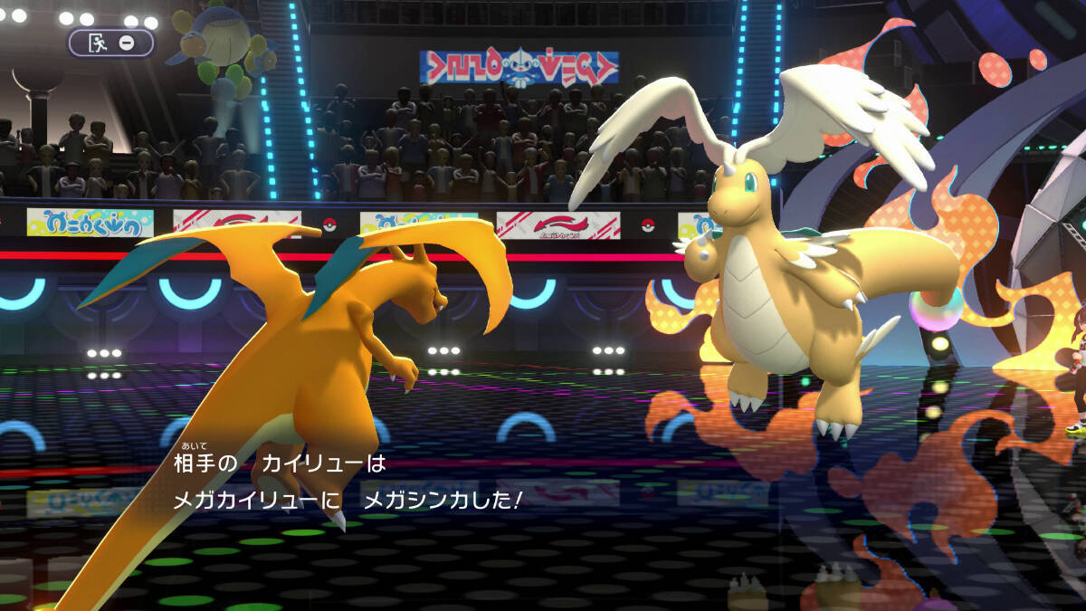 ポケモン最新作『Pokémon Champions』を先行体験！後楽園ホールで長州×武藤のポケモンバトルも実現！？