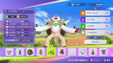 「ポケモン最新作『Pokémon Champions』を先行体験！後楽園ホールで長州×武藤のポケモンバトルも実現！？」の画像27
