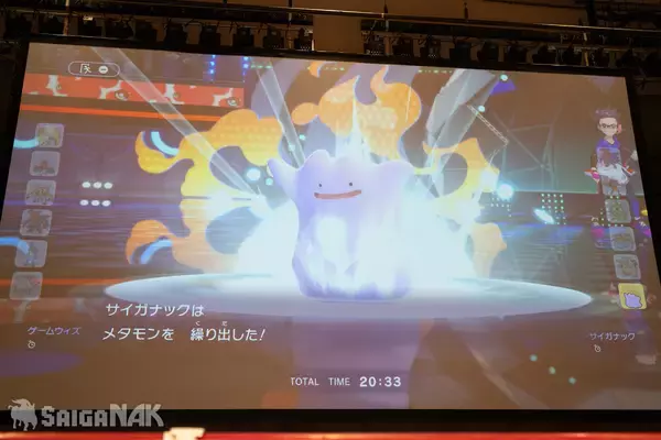 「ポケモン最新作『Pokémon Champions』を先行体験！後楽園ホールで長州×武藤のポケモンバトルも実現！？」の画像
