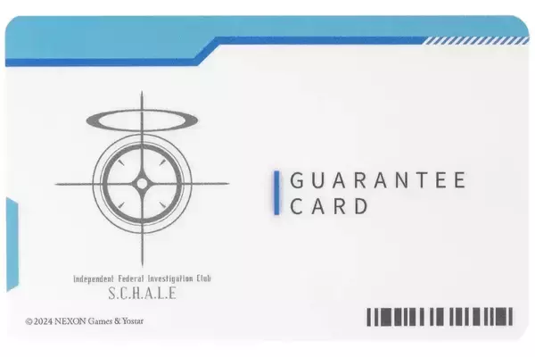 「スマホゲーム「ブルーアーカイブ 」に登場する「シャーレの先生」をイメージしたオリジナルソーラーウォッチが登場！」の画像