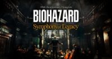 「BIOHAZARD 30th Anniversary Concerts -Symphony of Legacy-」の公式サイトが公開！「バイオハザードアンバサダー」先行抽選販売も発表