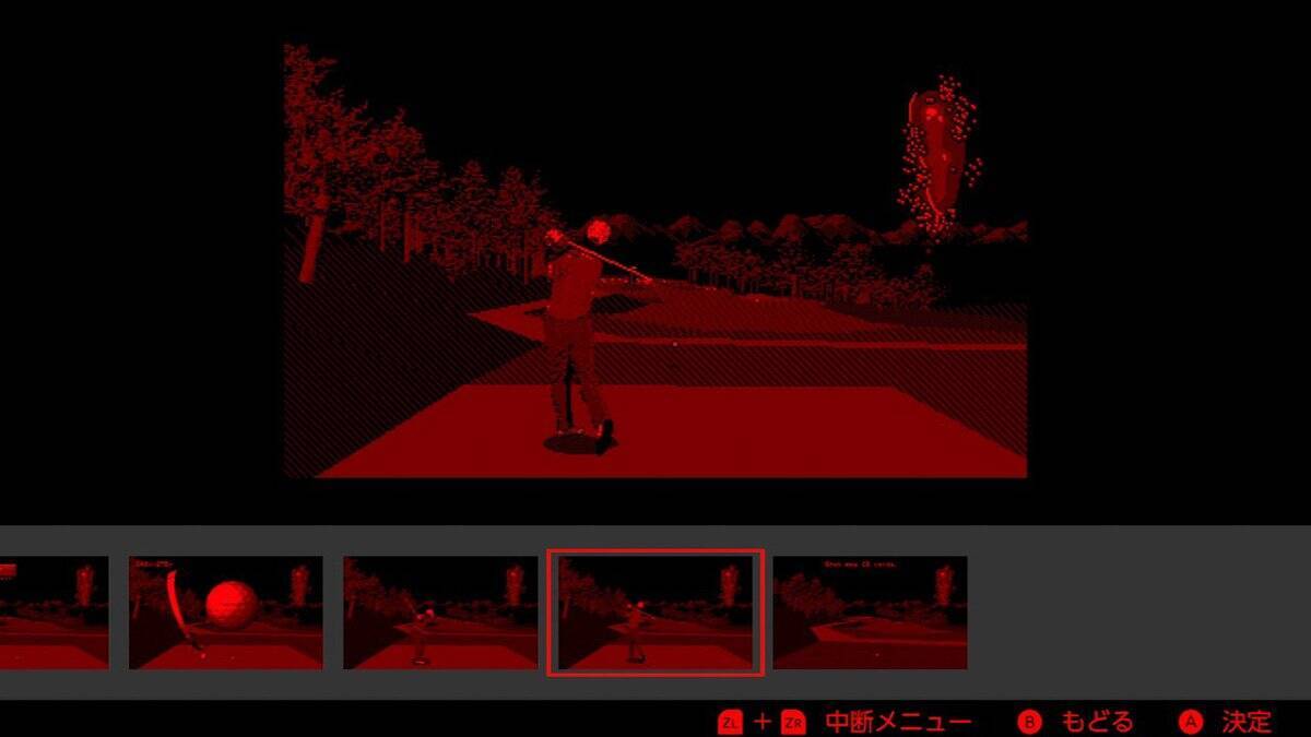 「バーチャルボーイ Nintendo Classics」で遊べるタイトルが公開！当時未発売だったタイトルも配信予定