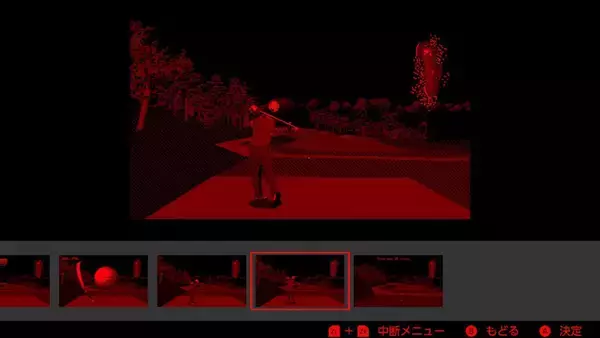 「「バーチャルボーイ Nintendo Classics」で遊べるタイトルが公開！当時未発売だったタイトルも配信予定」の画像