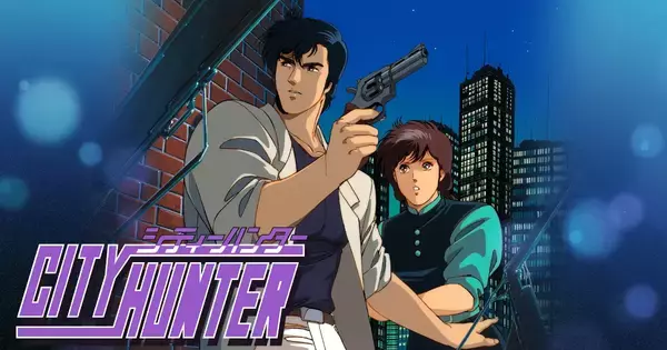 35年の時を経て復刻版ゲーム「シティーハンター」が発売！豪華特典を同梱したパッケージ限定版も