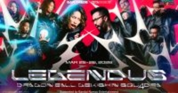 SHAKA氏主催「LEGENDUS DRAGON BALL GEKISHIN SQUADRA Supported by Bandai Namco Entertainment」が3月25日・26日開催決定！人気ストリーマー16名が集結