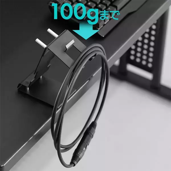 「有線イヤホンの「脱ぎっぱなし」を卒業！Bauhutteが「イヤホンスタンド BHS-ES130」を発売！」の画像