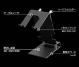 「有線イヤホンの「脱ぎっぱなし」を卒業！Bauhutteが「イヤホンスタンド BHS-ES130」を発売！」の画像7