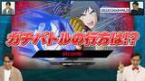 「「キャプテン翼２ WORLD FIGHTERS」Switchダウンロード版が予約開始！プレオーダー特典には日本代表2026ユニフォームが付属」の画像10