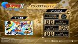 「「キャプテン翼２ WORLD FIGHTERS」Switchダウンロード版が予約開始！プレオーダー特典には日本代表2026ユニフォームが付属」の画像4